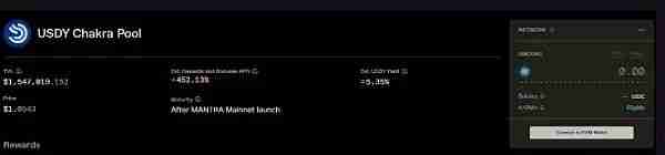 盘点五个值得关注的高收益项目：Solayer、Mantra、Factor、Camelot、Beefy